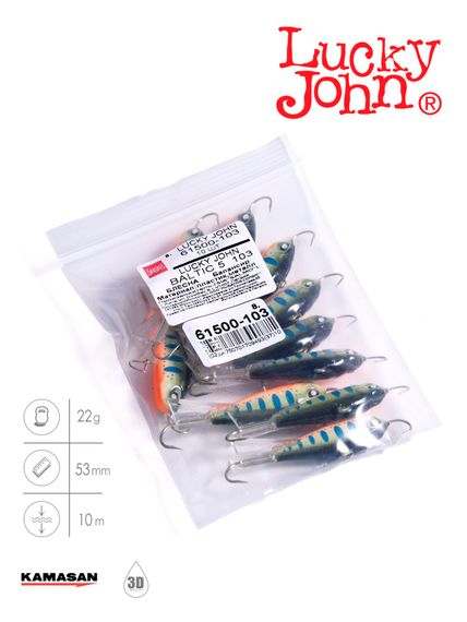 Балансир Lucky John BALTIC 5 50мм/103