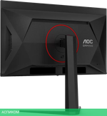 Монитор AOC Q27G4S