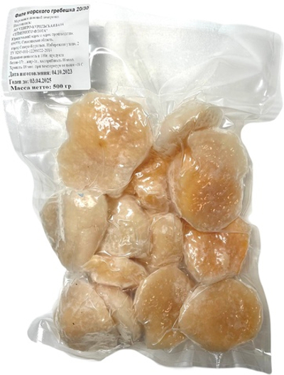 Гребешок Сахалинский (20/30) 500 гр