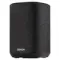 Denon HOME 150 Stereo Black