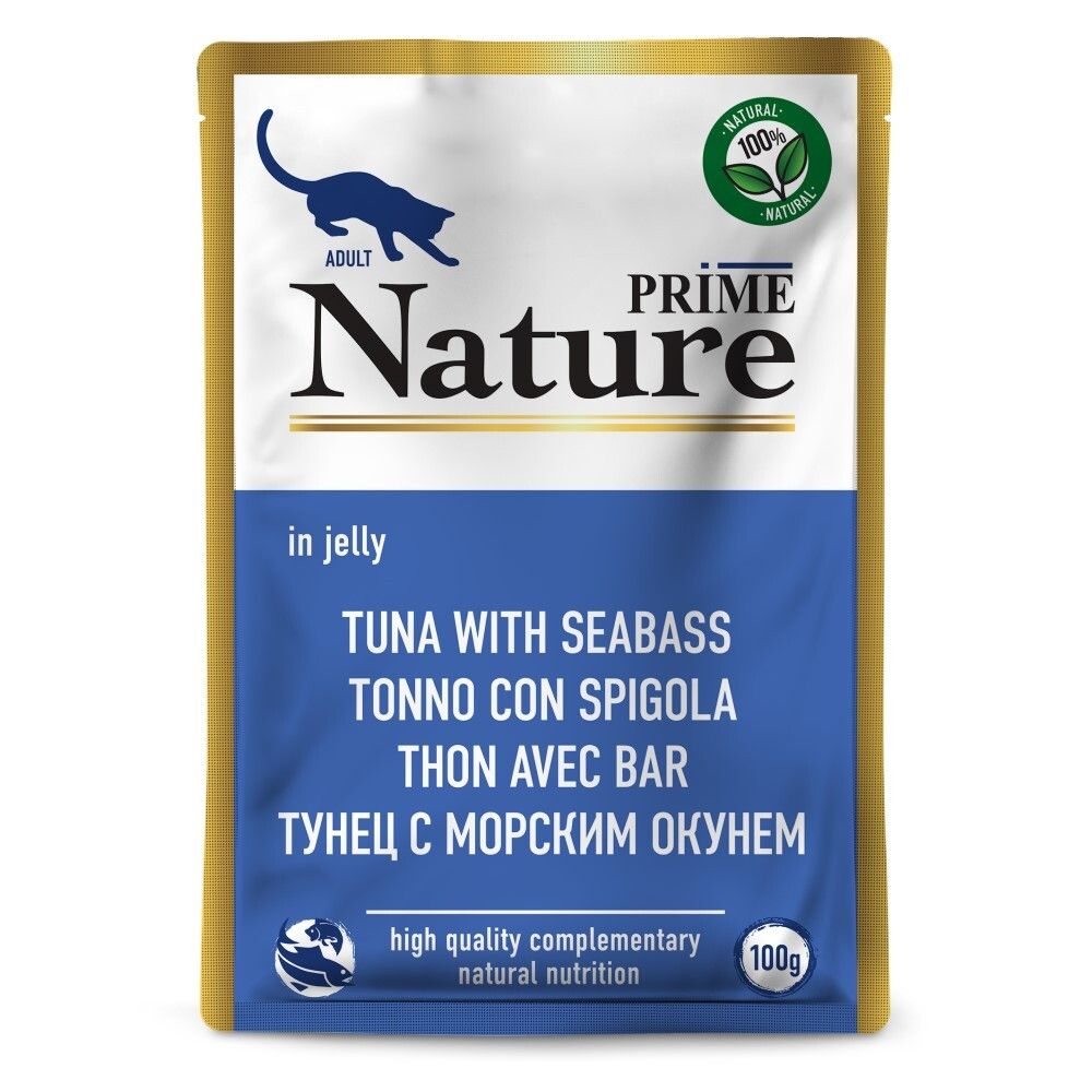 Prime Nature 100 г - консервы (пакетик) для кошек с тунцом и морским окунем (желе)
