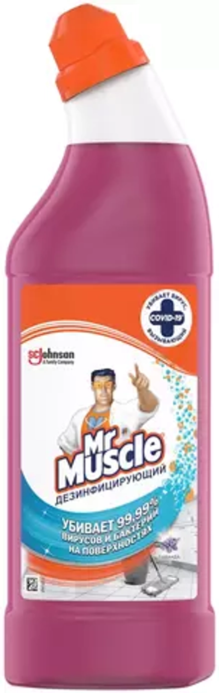 Mr. Muscle Универсальное моющее средство Лаванда, 1 л