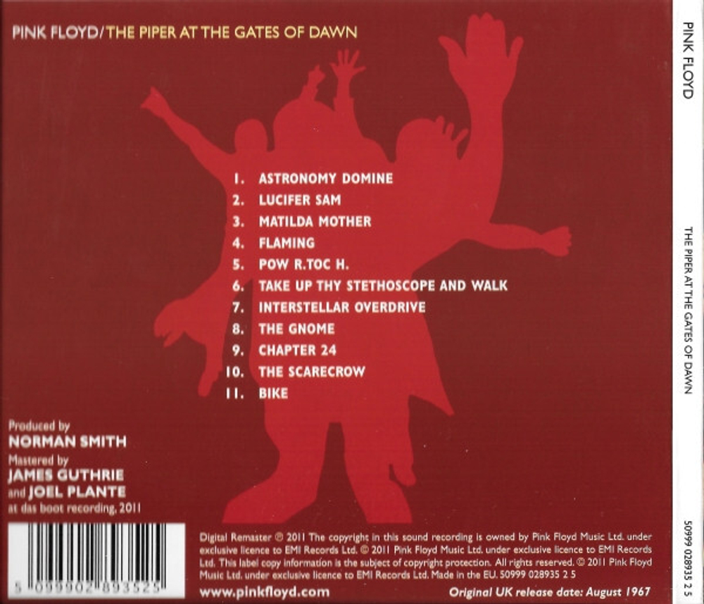 Pink Floyd / Discovery (16CD)