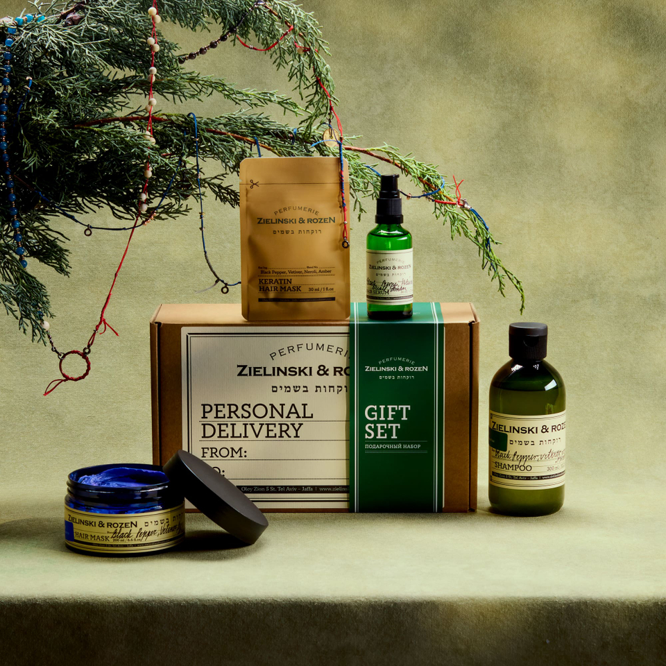 Волшебство начинается с коробки Zielinski&nbsp;&amp;&nbsp;Rozen