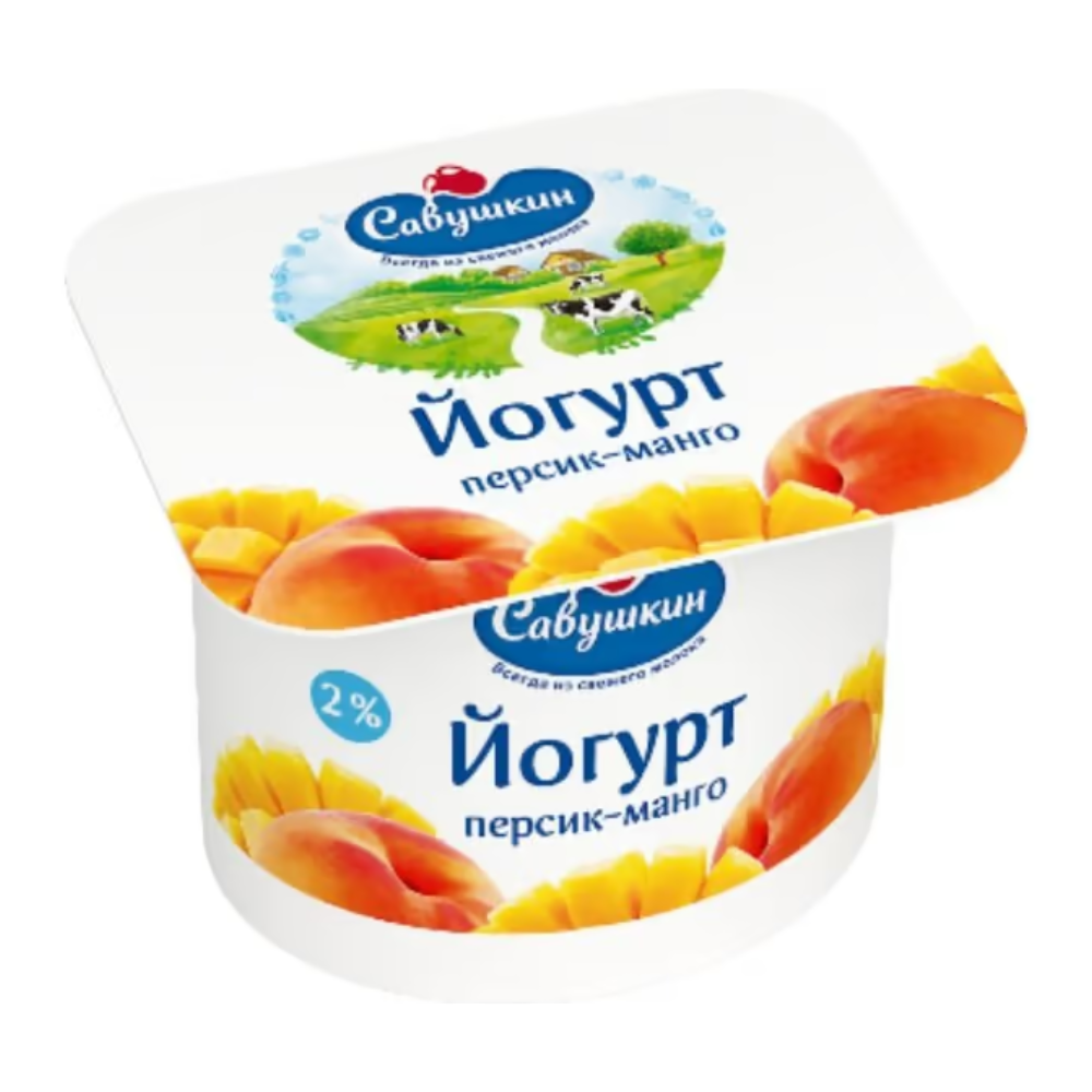 Йогурт Савушкин Персик-манго 2% 120 гр