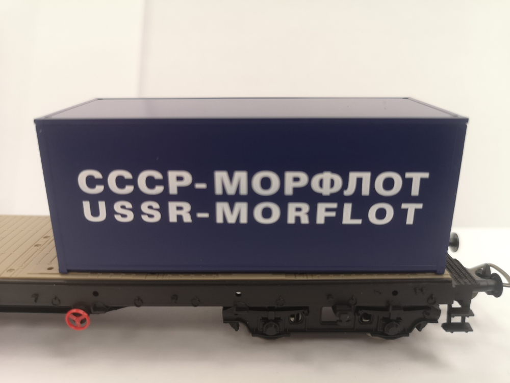 Платформа + контейнера 20 футов СССР-МОРФЛОТ