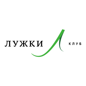 ЛУЖКИ КЛУБ