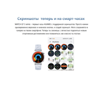 Умные часы HUAWEI Watch GT 5, (VLI-B19), Коричневая кожа, (55020DGK)