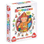 Игра-Викторина "Профессии" (Дрофа)