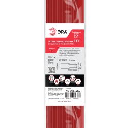 Термоусадочная трубка ЭРА NO-224-444 ТТУ нг-LS 10/5 красная в отрезках по 1 м 25 шт