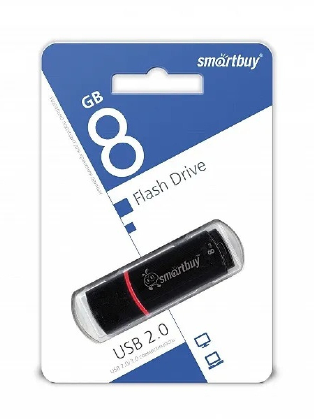Флешка 8 ГБ USB Флэшка Юсб USB накопитель Smart Buy черный