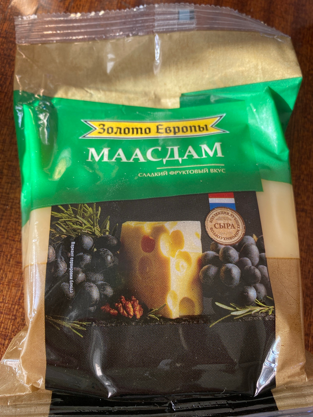 Маасдам 180г