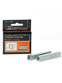 Скобы Тип 53 для строительного/мебельного степлера каленые 14x0,7x11,3 мм 1000 шт Stelgrit
