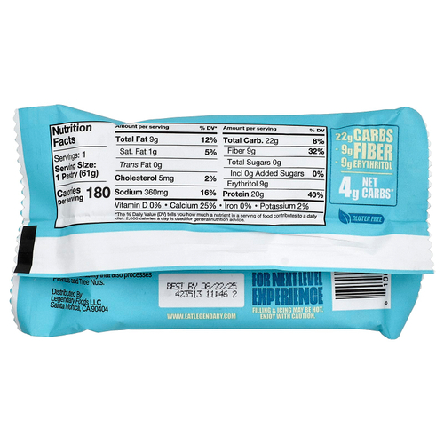 Legendary Foods, Protein Pastry, коричневый сахар и корица, 2,2 унции