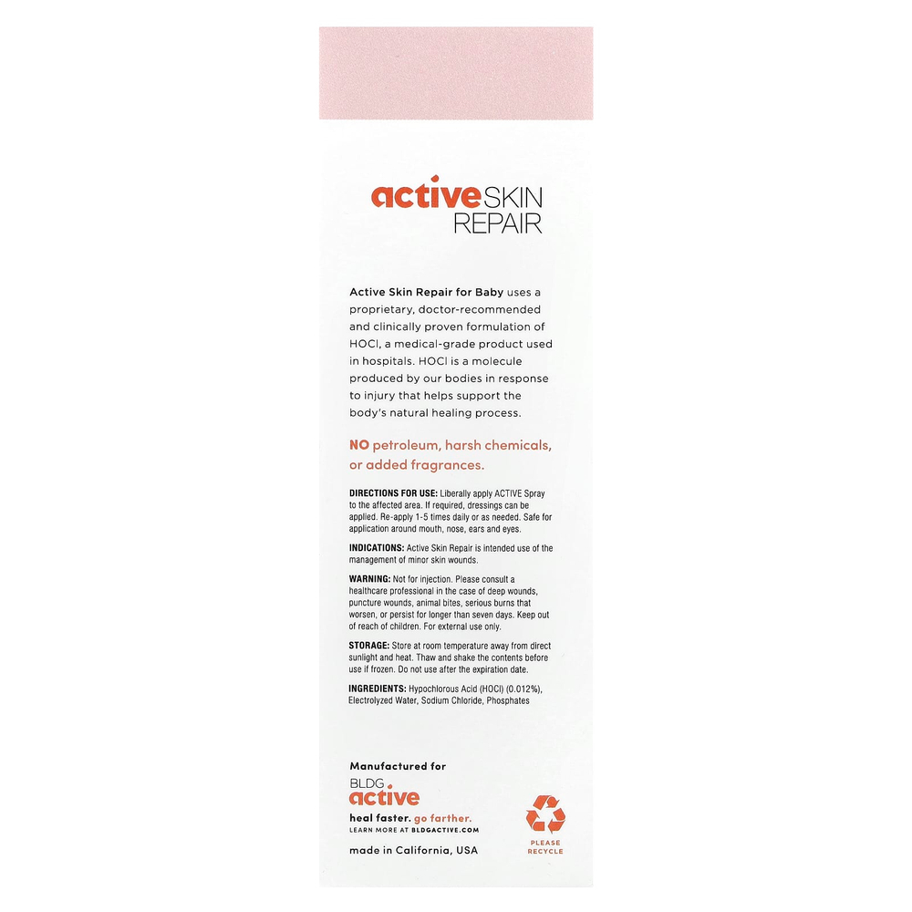 Active Skin Repair, Для детей, спрей для восстановления кожи и ран, 3 жидк. унц.