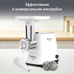 Мясорубка Moulinex Hv3 ME301132