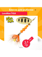 Блесна для рыбалки вращающаяся  Tiga 3,1гр. 001