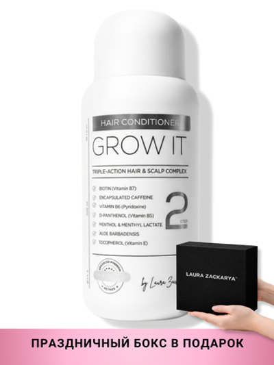 Бальзам-кондиционер для роста и восстановления волос GROW IT