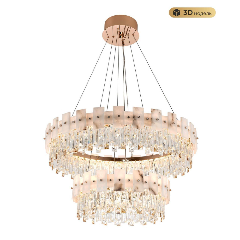 Подвесная светодиодная люстра Modelux ML.6980.800.500P GD