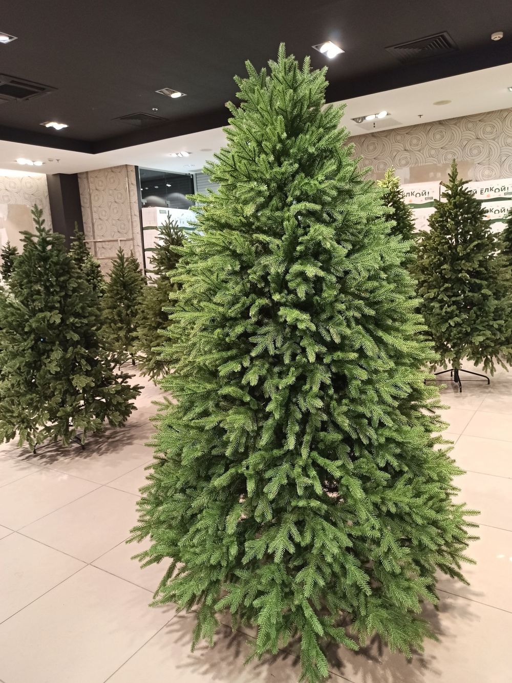 Ель искусственная «Милано» (литая хвоя) 150 см / 1,5 м