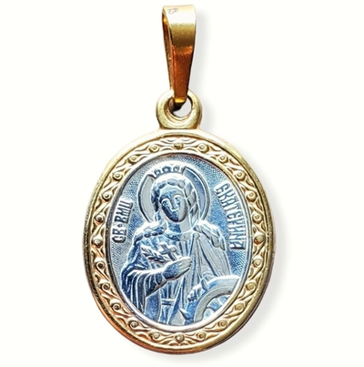 Нательная именная икона святая Екатерина с позолотой