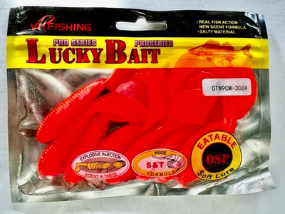 Силиконы 9см №65