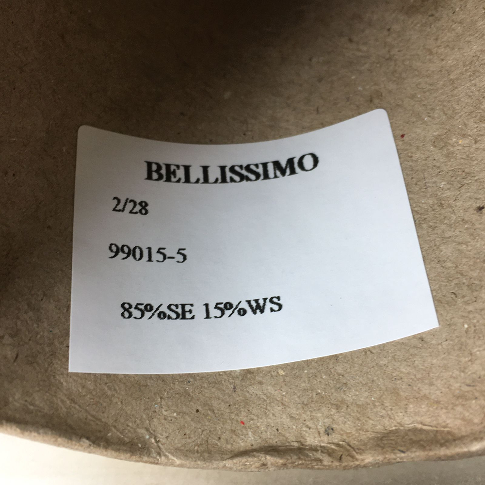 BELLISSIMO; 85% шелк, 15% кашемир; 1400м/100гр; 99020 цвет: ванильный. Есть мал. бобинки: 95 и 284гр.S717