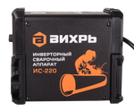 Сварочный аппарат инверторный Вихрь ИС-220