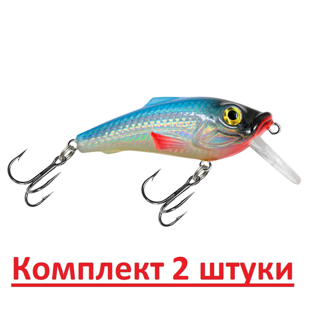 Воблер Минноу BIT 40mm,