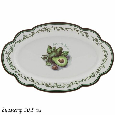 Lenardi 109-069 Овальное блюдо 30,5см АВОКАДО в под.уп.(х18)Фарфор
