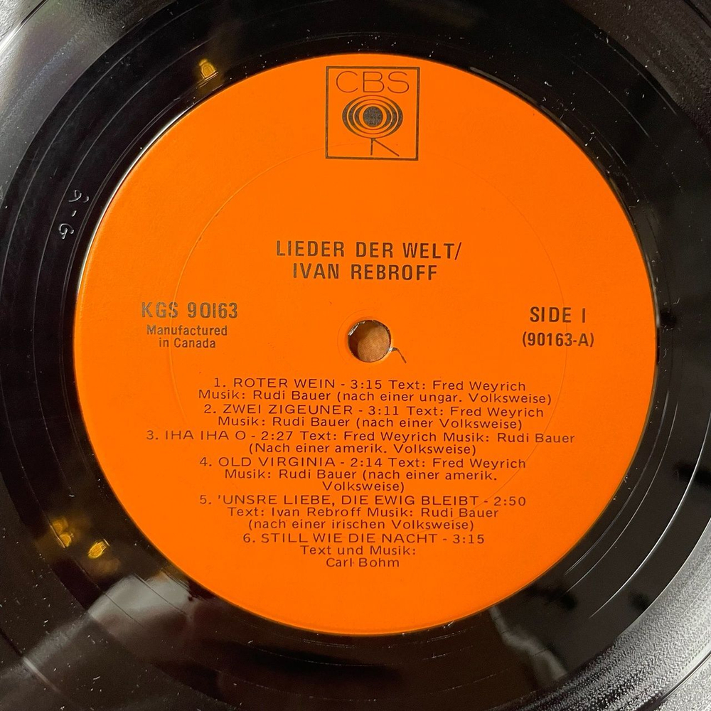 Винтажная виниловая пластинка LP Ivan Rebroff Иван Ребров Lieder Der Welt (Canada 1972)