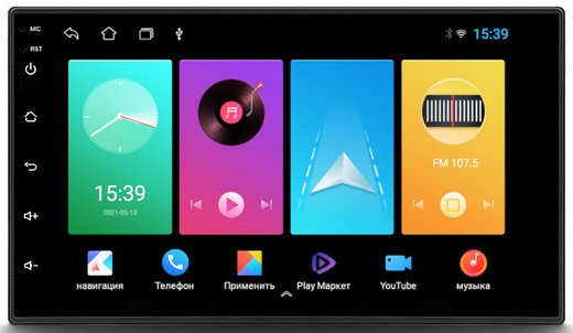 2DIN магнитола - FarCar D811 дисплей 7" на Android 8 и 1+16Гб
