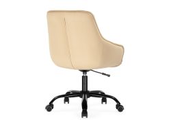 Компьютерное кресло Алмер бежевое