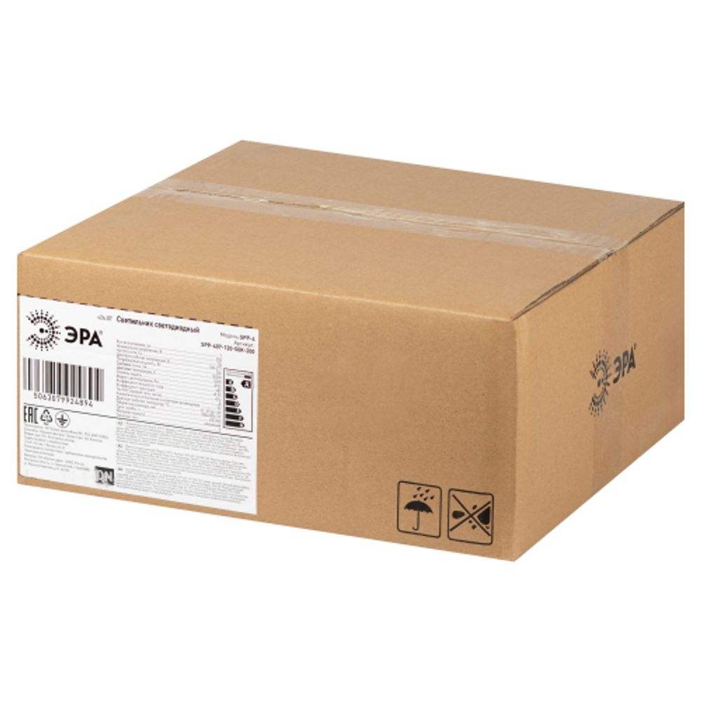 Светильник светодиодный подвесной ЭРА SPP-407-120-50K-200 200Вт 30000лм 5000K 80Ra Кп<5% КСС Д 120 градусов 5 лет IP65 | Светильники для высоких пролетов (хайбеи)