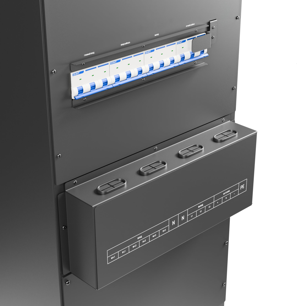 ИБП ONTEK PM10SBTR / WO80