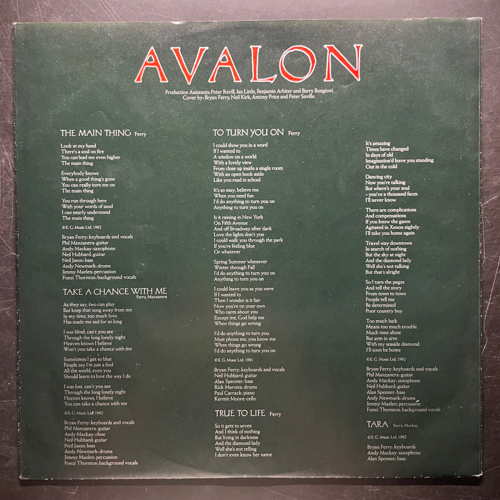 Roxy Music - Avalon (Германия 1982г.)