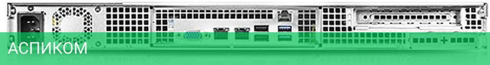 Корпус Chenbro RM14610H02-14451