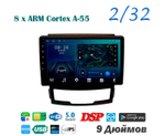 Topway TS18 2+32GB 8 ядер для SsangYong Actyon 2011-2013