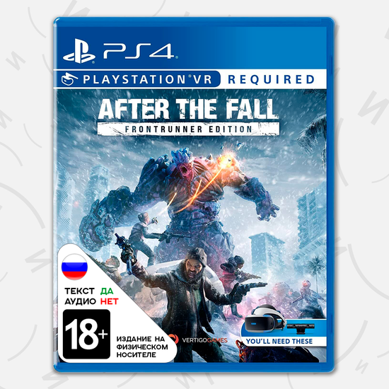 Игра After the Fall - Frontrunner Edition (только для PS VR) (PS4, русские субтитры)