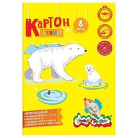 Картон белый немел. Каляка-Маляка А4  8 л. 190 г/м2 в папке