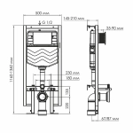 Инсталляция для унитаза WasserKraft Vils 56TLT.010.ME.BN02 с кнопкой никель