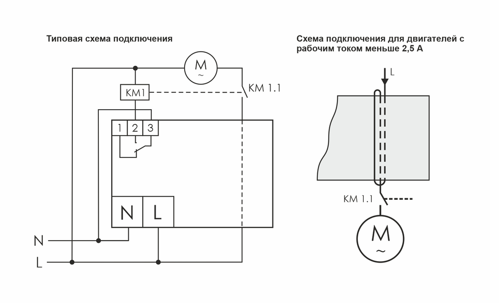 Реле защиты электродвигателей AZD-1 50-450В AC 8А 1P IP20 защита однофазн. двигателей до 5кВт