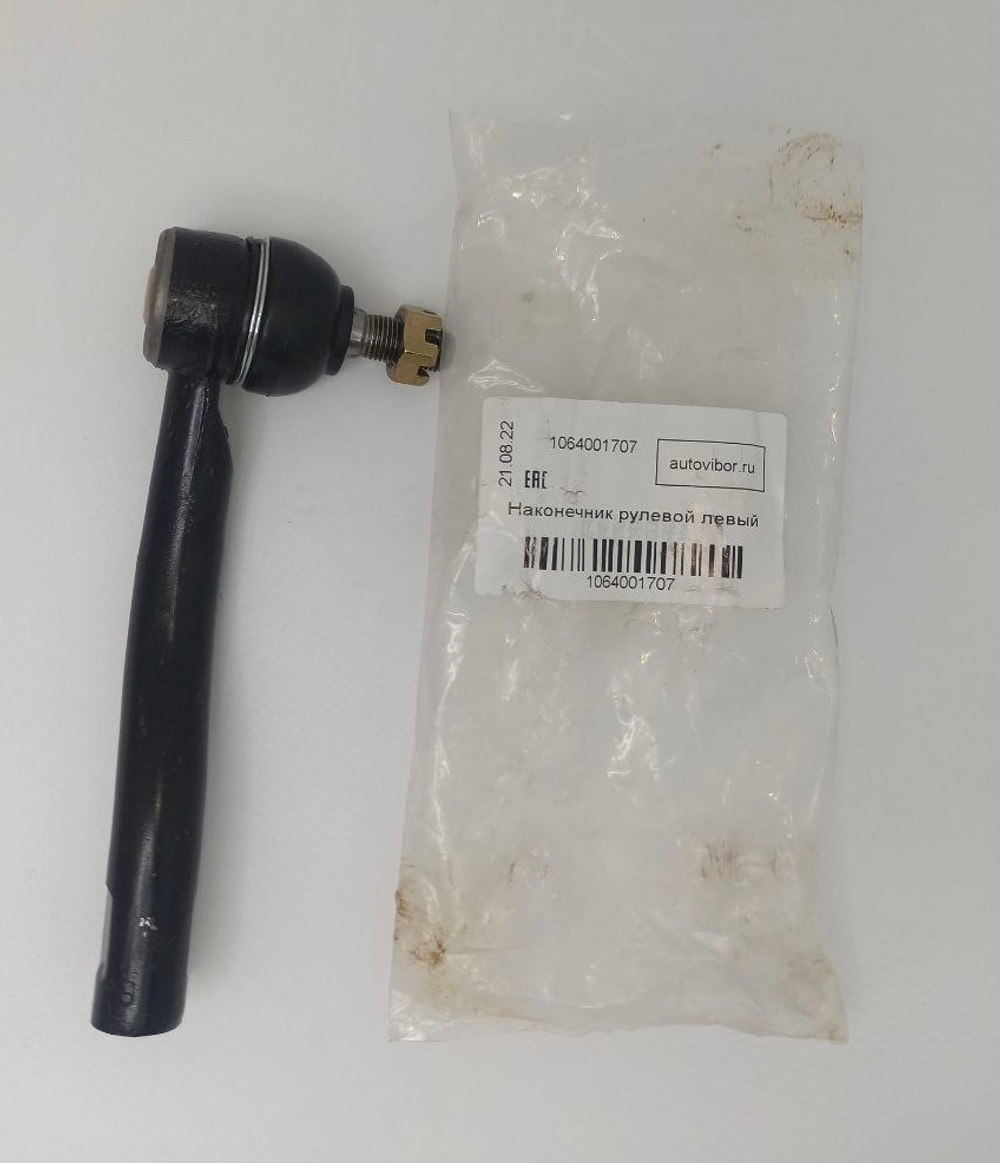Наконечник рулевой левый 1064001707 Geely Emgrand EC7 / Джили Эмгранд EC7