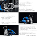 ЗУБР d 125 мм, 1600 Вт, 30 мм, штроборез (бороздодел), Профессионал (ЗШ-П30-1600 ПСТ)