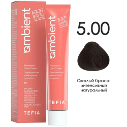 Перманентная крем-краска для волос Ambient, цвет 5.00 Светлый брюнет интенсивный натуральный, 60 мл