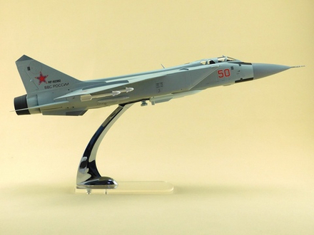 Модель самолета МиГ-31БМ (М1:48, ВВС России, RF-92382, 50)