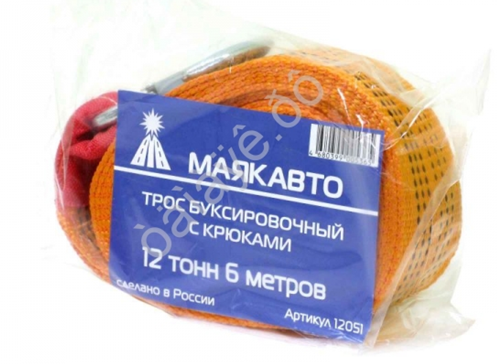 Трос буксира12т/6м лента МаякАвто с Крюками ширина 65мм  12051