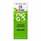 Жидкость OGGO X ELFLIQ Sour 2% Salt 30 ml Кислый энергетик