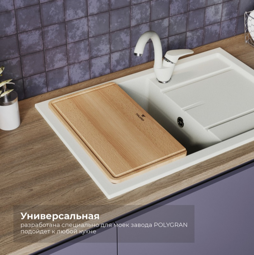 Мойка TOLERO R-112 белый №923 (туман), смеситель SKS2, доска на кухонную мойку R-112