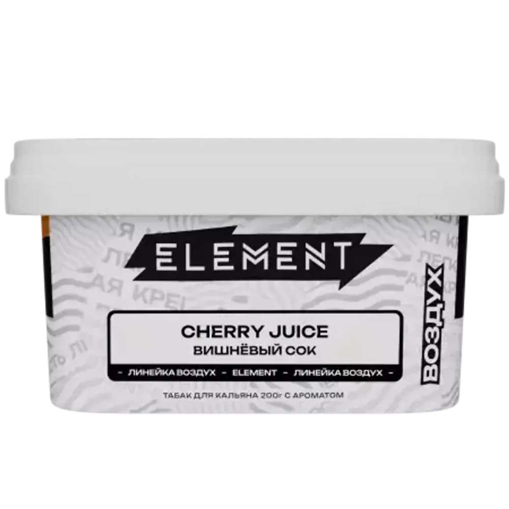 Element Air - Cherry Juice (200g)